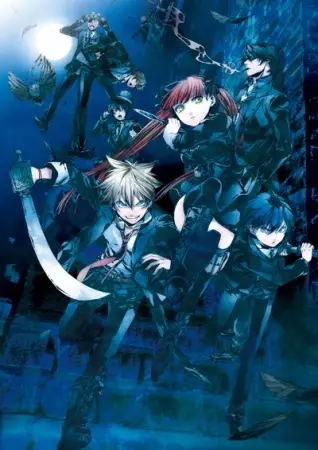 La storia della Arcana Famiglia OVA