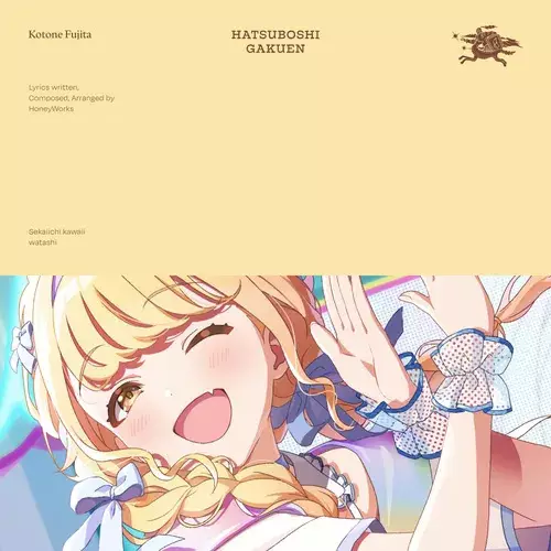 The Cutest Me in the World