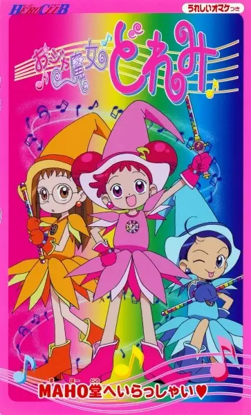 Magical DoReMi Recaps