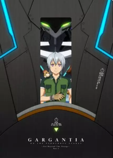 Suisei no Gargantia: Puchitto Furikaerintia