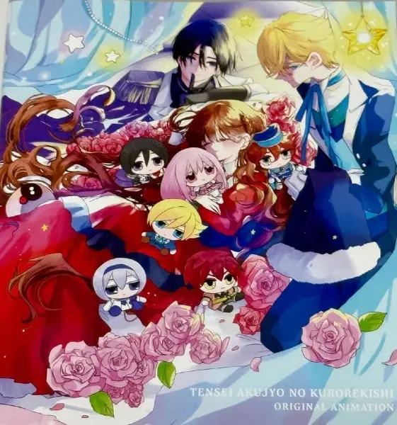 The Dark History of the Reincarnated Villainess: Yomi, Jealousy, and a Birthday / Iana and Sol's Feverish Day