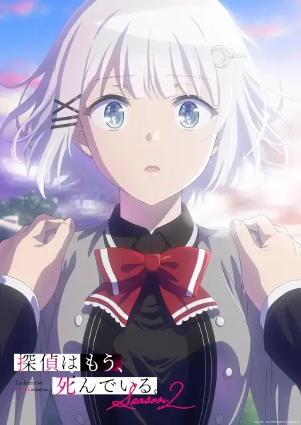 The Detective Is Already Dead Season 2