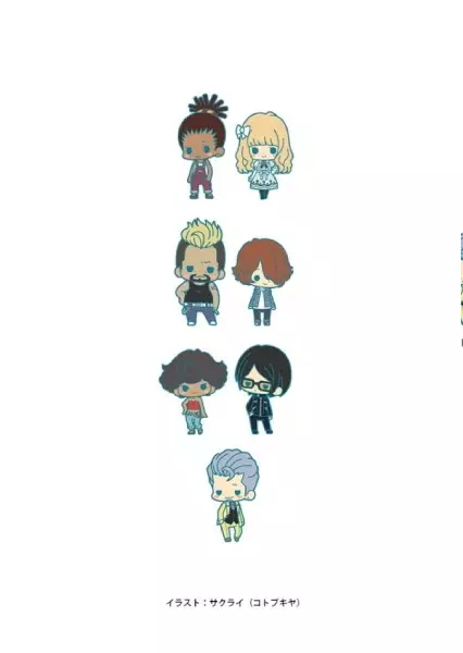 Carole & Tuesday Specials