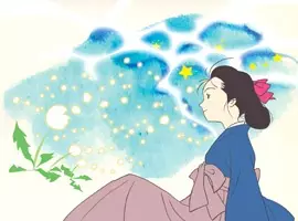 Kaneko Misuzu: Yasashisa no Fuukei