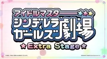 Cinderella Girls Gekijou: Extra Stage