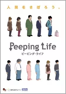 Peeping Life Specials