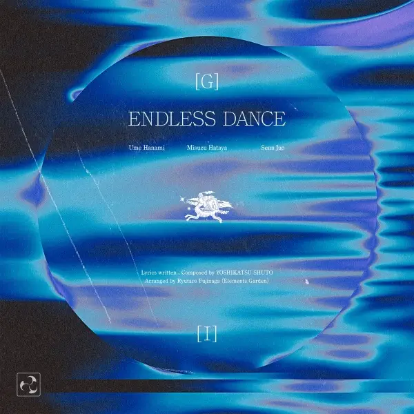 Endless Dance