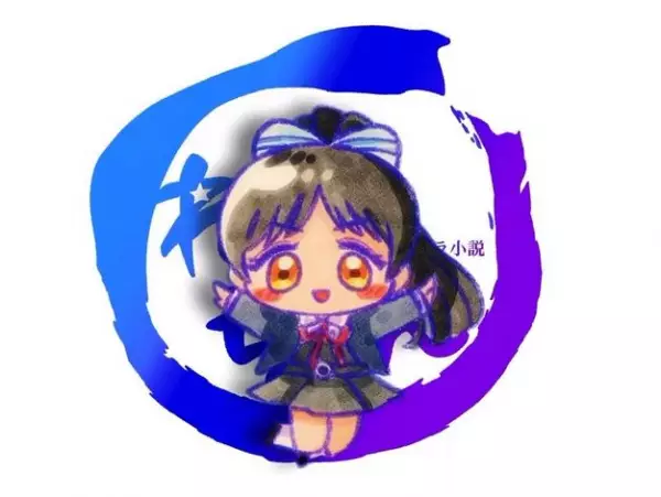 Renzoku Liella Shousetsu: Ren-chan