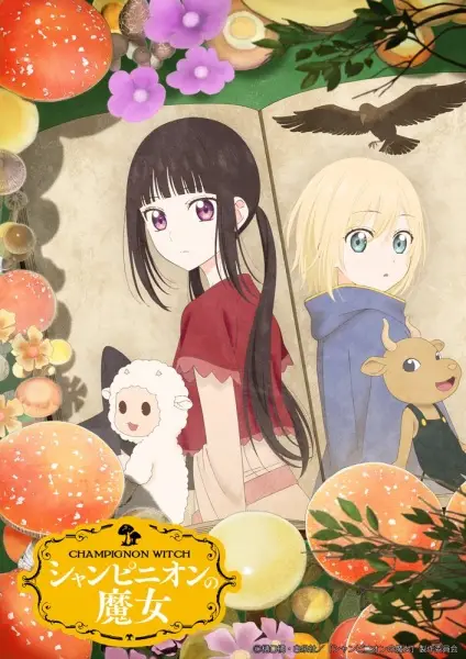 Champignon Witch
