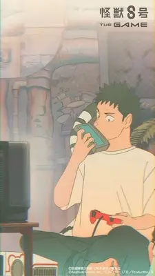 Kaijuu 8-gou The Game