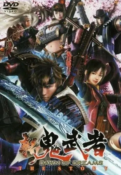 Onimusha: Dawn of Dreams