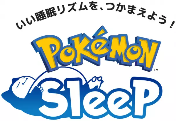 Pokémon Sleep CMs