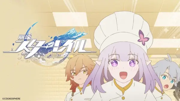 The Kitchen is a Battlefield!