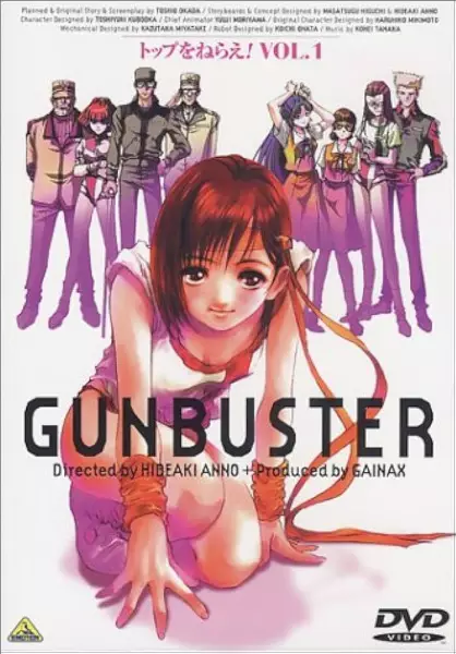 Gunbuster Renewal EX