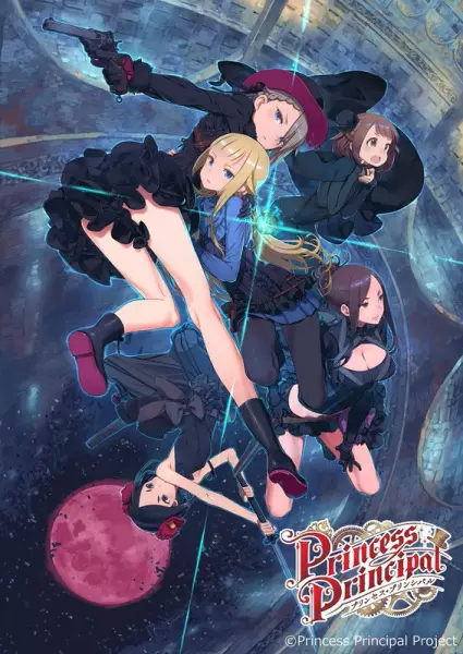 Princess Principal: Crown Handler - Chapter 6