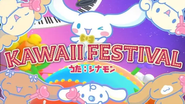Kawaii Festival