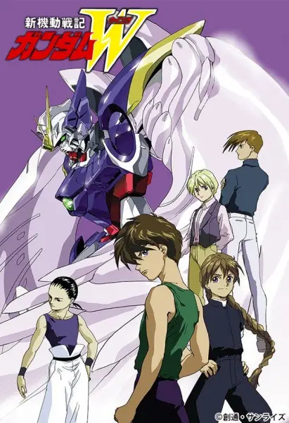 Mobile Suit Gundam Wing: Endless Waltz