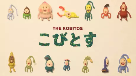 The Kobitos