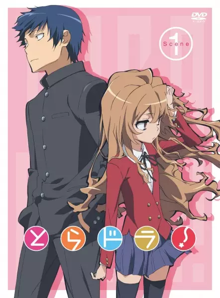 Toradora! Special