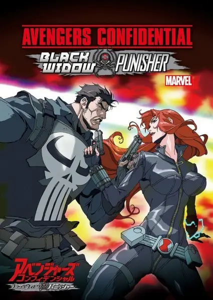 Marvel Avengers Confidential: Black Widow & Punisher
