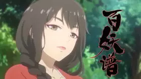 Fairies Album Special