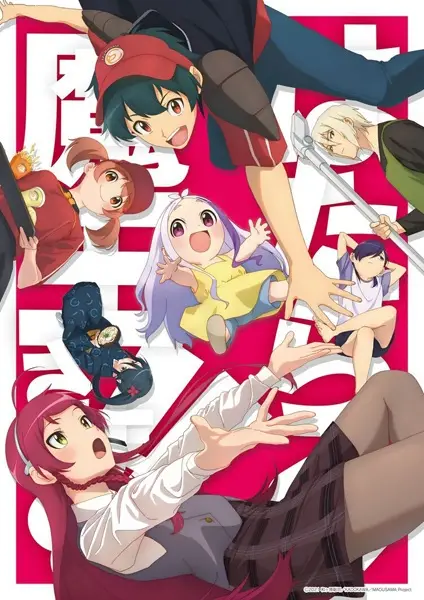 The Devil is a Part-Timer! Season 2: Recap Special From Sasazuka to Ente Isla!
