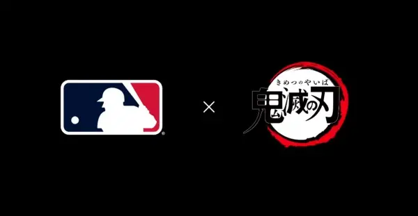 Demon Slayer: Kimetsu no Yaiba x MLB