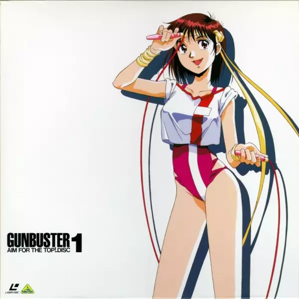 Gunbuster! Science Lesson