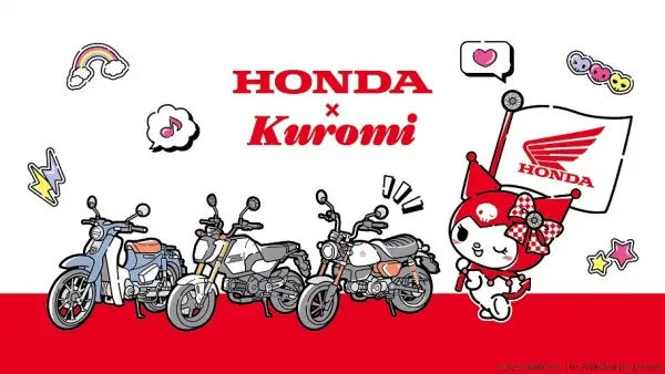 Honda Bike x Kuromi