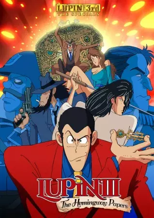 Lupin III: The Hemingway Papers