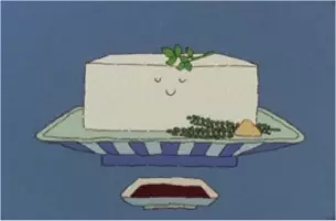 Watashi wa "Tofu" desu