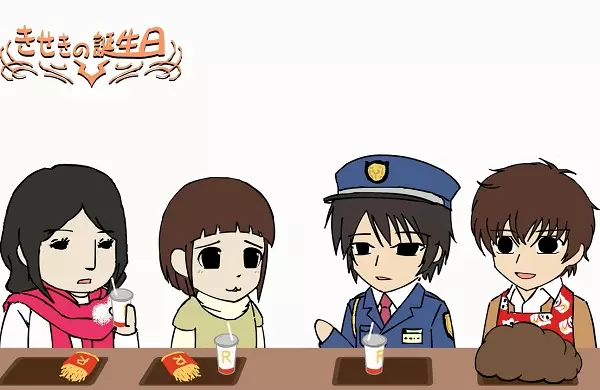 Code Geass: Lelouch of the Rebellion - A Miraculous Birthday Extra Flash