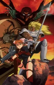 Genesis Survivor Gaiarth