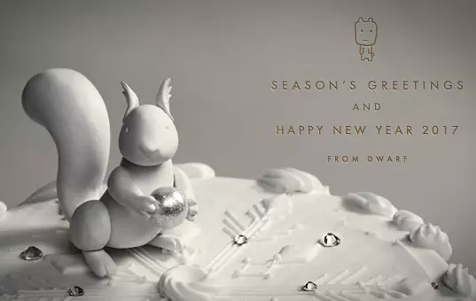 Season's Greetings from dwarf