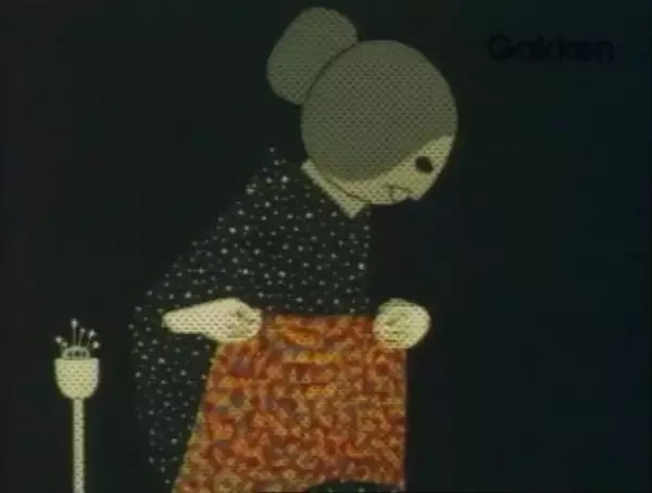 The Moonlight and the Glasses