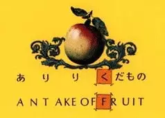 Japanese-English Pictionary