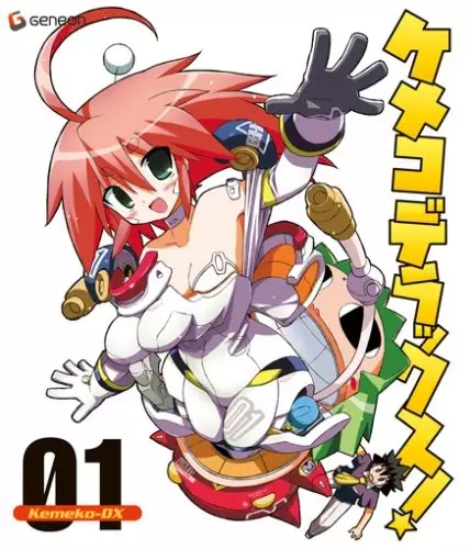 Kemeko Deluxe!: Izumi-chan, Fukenkou yo! (Kari)