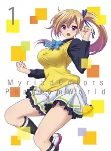 Myriad Colors Phantom World: Limitless Phantom World