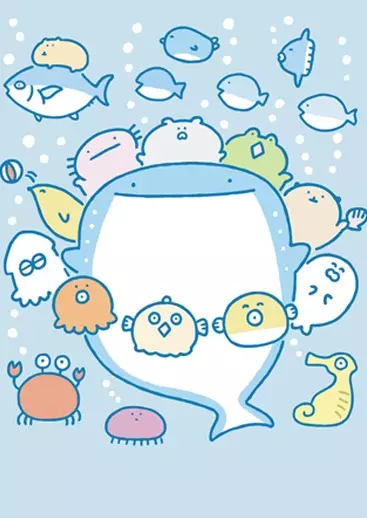 Yura Yura Suizokukan