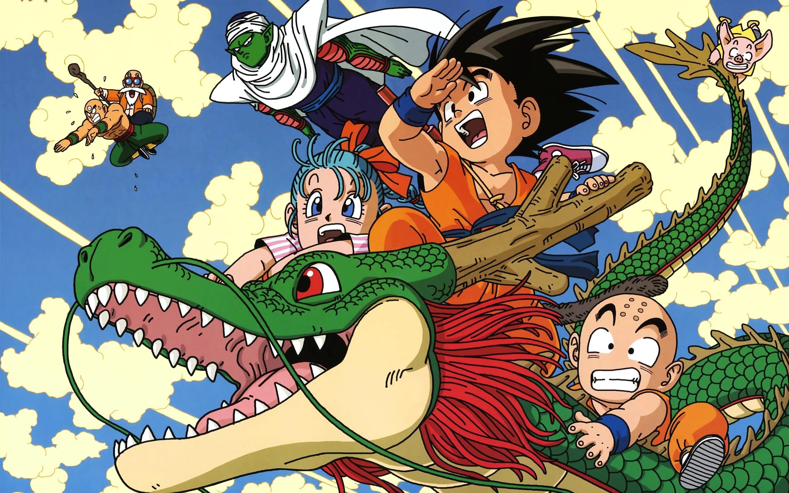 Dragonball Classic