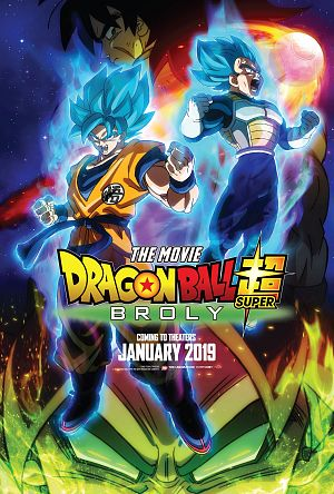 Dragonball Super: Broly