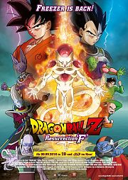 Resurrection F