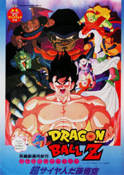 Super-Saiyajin Son-Goku