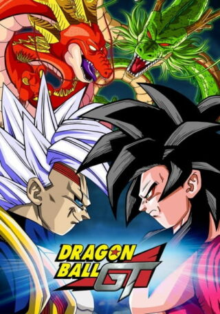 Dragonball GT