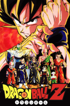 Dragonball Z